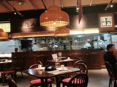 大堂-小隐人家(乐松店)