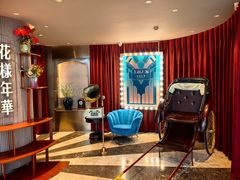 -上海人家花樣年华(中山公园店)