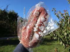 -研麦家面包(亚泰华府店)
