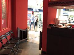 -绿茶餐厅(蓝色港湾店)