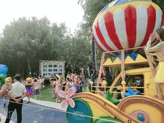 -奥帕拉拉水公园