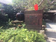 -五邑人家(江门店)