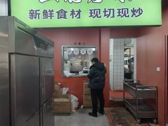 -王菊面馆(总店)