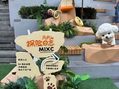 -石家庄万象城