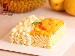 iphone_upload_pic-家乐轩艺术蛋糕店(北四店)