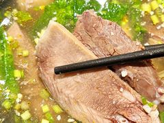 -合意桐坑牛肉粿·鲜牛肉火锅(嵩山总店)