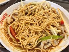 -玉华饮食店(茅台路店)