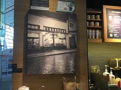 -星巴克(北京首都国际机场7店)