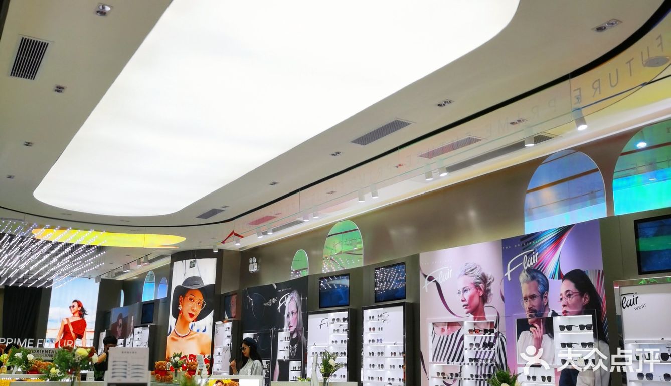 新店开业|广州佛山宝藏网红眼镜店Get明星同款