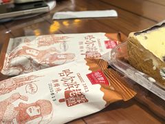 -老鼎丰(靖宇街总店)