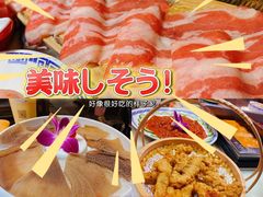 -码头故事·成都老火锅