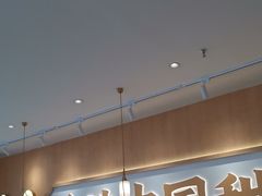 -赵记传承·中式甜品(中山石岐大信店)