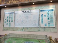 -解放阁