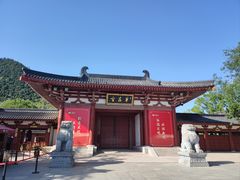 -华清宫景区