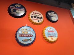 -听涛雅苑百味饺子老家菜馆