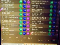 -纯K(西湖店)