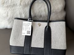 -六六奢品·vintage中古·回收二手奢侈品包包手表首饰(环球港店)