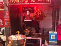 -红峰肉食(团岛农贸市场)