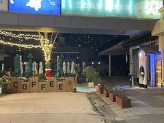 -证大大拇指广场(芳甸路店)