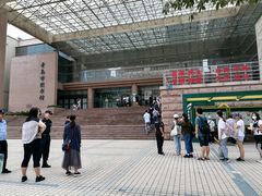 -青岛市图书馆