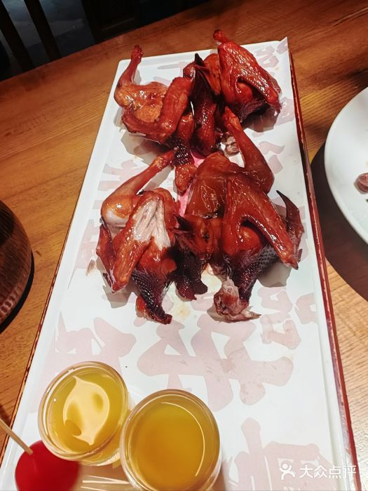 大鸽饭(岗顶店)图片