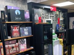 -6号玩家桌游吧(汉街店)