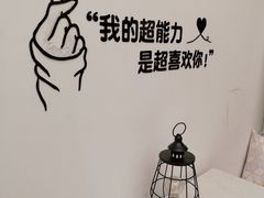 -蔬士沙拉·轻食·减脂餐(斗门店)