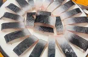 Aged Fresh Eel