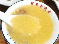 -那家老院子东北菜·饺子·小鸡炖蘑菇(艳华街店)