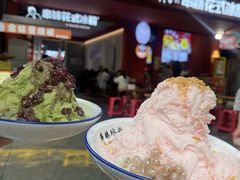 -串妹花式冰粉(乐山总店)