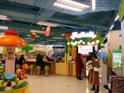 -莫莉幻想儿童乐园(武汉保利广场店)