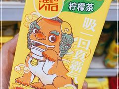 -永辉超市(百子湾店)