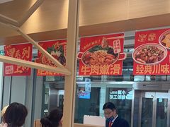 -小满手工粉(北京富力广场店)