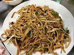 -三兴涮羊肉(荣安大街店)