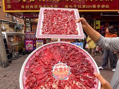 -大吉利·潮汕鲜牛肉火锅(总店)