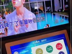 -大玩家(拱墅万达店)