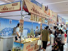 -凯德MALL(望京店)