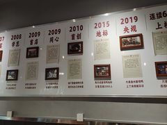-斯丹姜母鸭·古法干香(田安南路店)