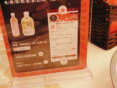 -聚味瞿记·龙虾堂(望城店)