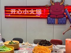 -龍歌自助小火锅(芝罘万达店)