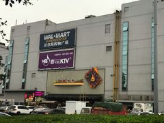 -凯德广场(金牛店)