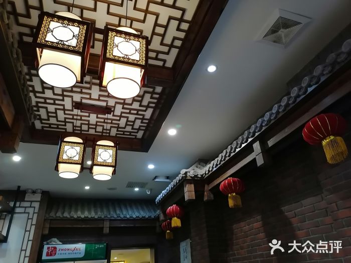 华丽楼酒家(北礼士路149号院店)图片