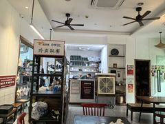 -袁妈红豆汤(重庆总店)