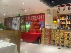 -金百万(亦庄店)