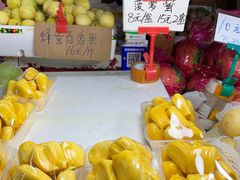 -港华水果街(港华广场店)