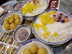 -赵记传承·中国甜品(福州总店)