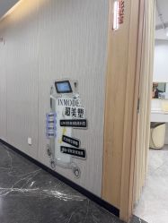 -重庆军美医疗美容医院