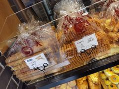 手工蛋卷-读酥世家(宛平南路店)