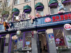 -中华巴洛克风情街