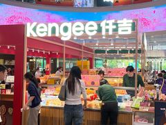 -永旺梦乐城(金银潭店)